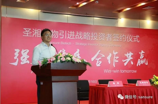 伟德体育 - 综合体育赛事平台|奥体中心相助同伴