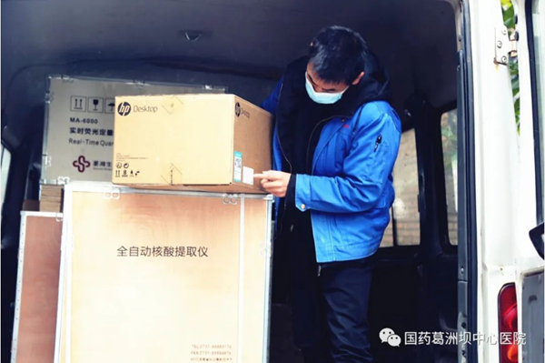 伟德体育 - 综合体育赛事平台|奥体中心相助同伴