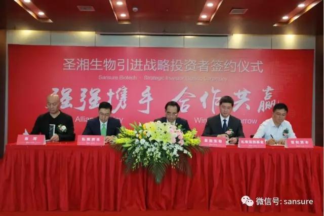 伟德体育 - 综合体育赛事平台|奥体中心相助同伴