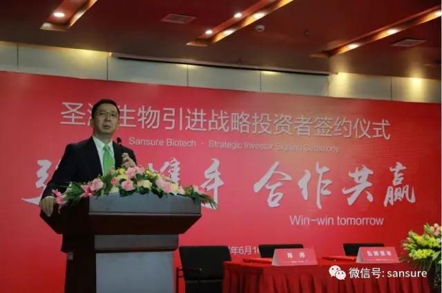 伟德体育 - 综合体育赛事平台|奥体中心相助同伴