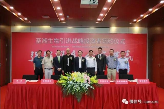 伟德体育 - 综合体育赛事平台|奥体中心相助同伴