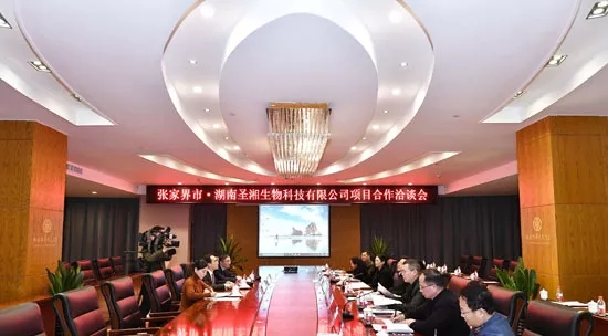 伟德体育 - 综合体育赛事平台|奥体中心相助同伴