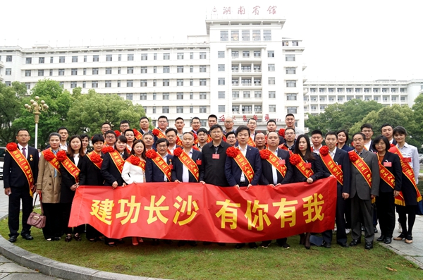 伟德体育 - 综合体育赛事平台|奥体中心相助同伴