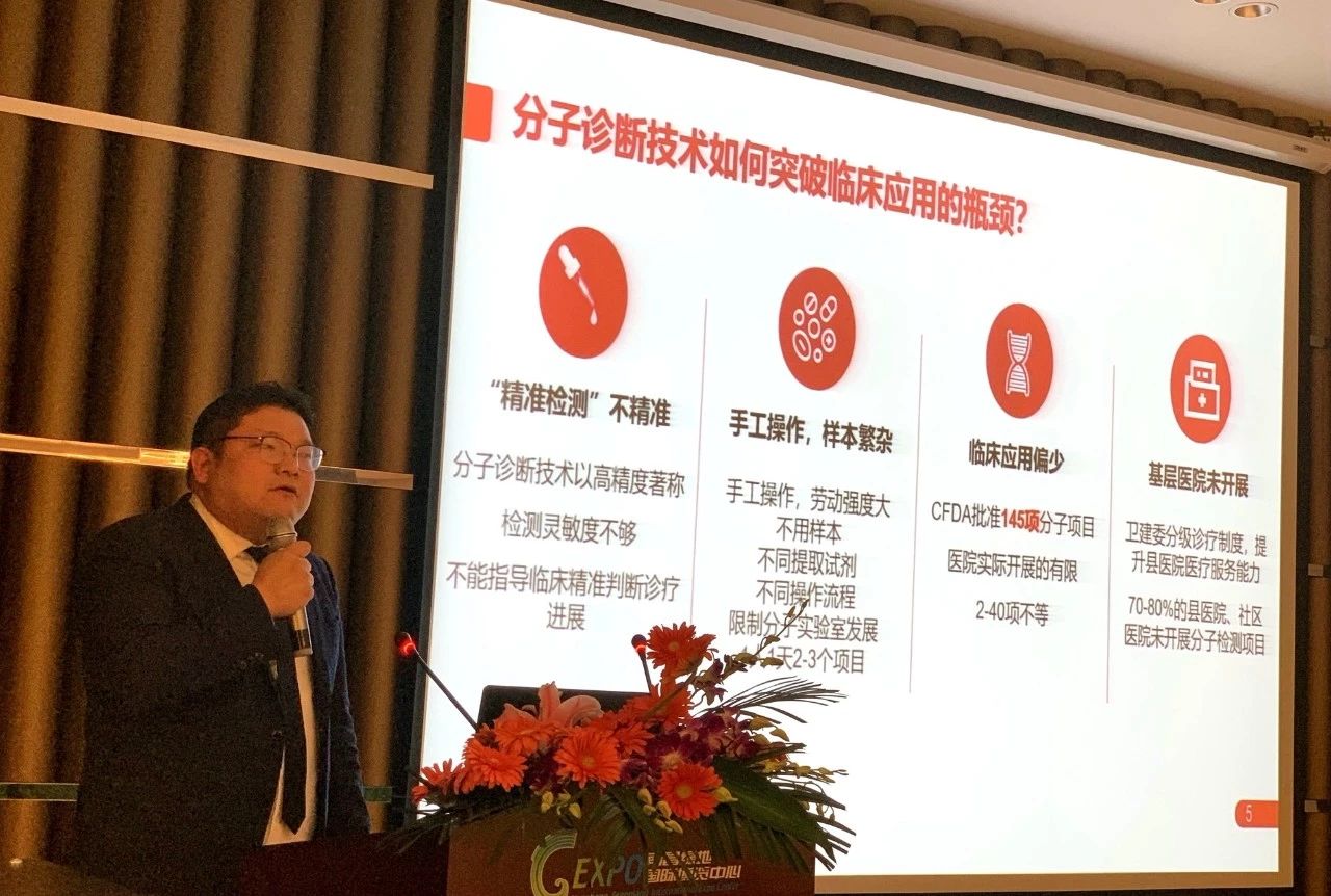 伟德体育 - 综合体育赛事平台|奥体中心相助同伴