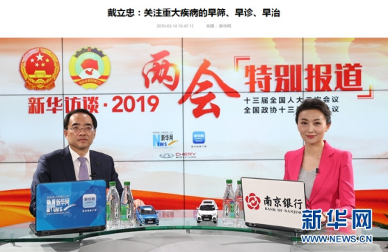 伟德体育 - 综合体育赛事平台|奥体中心相助同伴