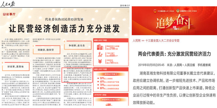 伟德体育 - 综合体育赛事平台|奥体中心相助同伴