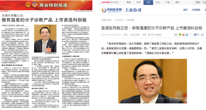 伟德体育 - 综合体育赛事平台|奥体中心相助同伴