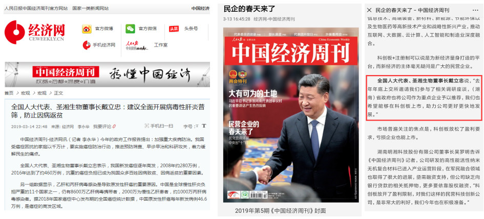 伟德体育 - 综合体育赛事平台|奥体中心相助同伴