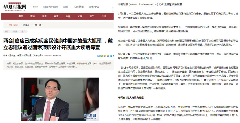 伟德体育 - 综合体育赛事平台|奥体中心相助同伴