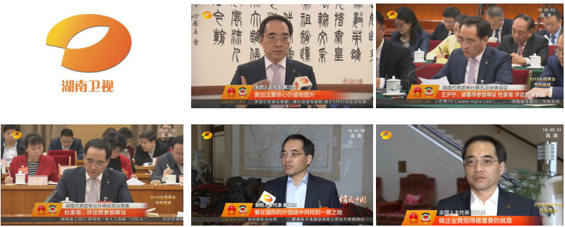 伟德体育 - 综合体育赛事平台|奥体中心相助同伴