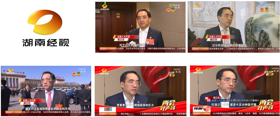 伟德体育 - 综合体育赛事平台|奥体中心相助同伴
