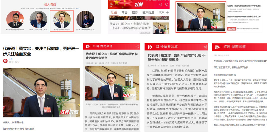 伟德体育 - 综合体育赛事平台|奥体中心相助同伴