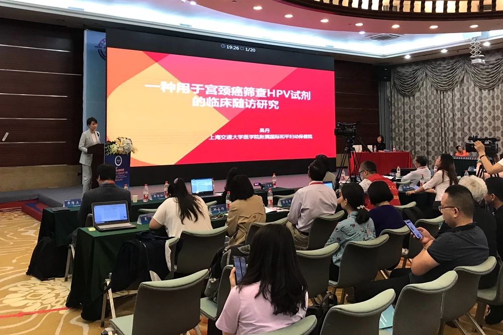 伟德体育 - 综合体育赛事平台|奥体中心相助同伴