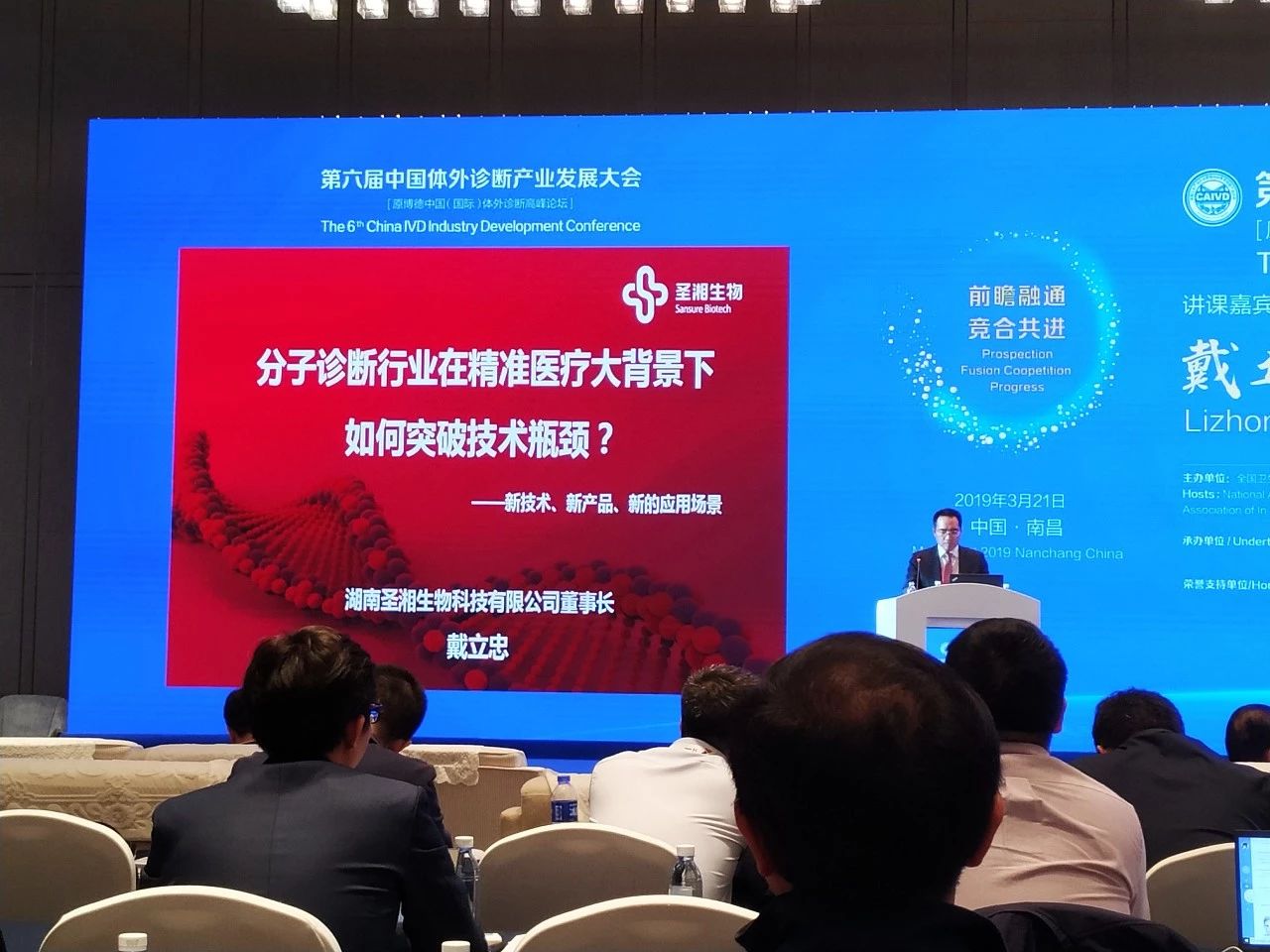 伟德体育 - 综合体育赛事平台|奥体中心相助同伴