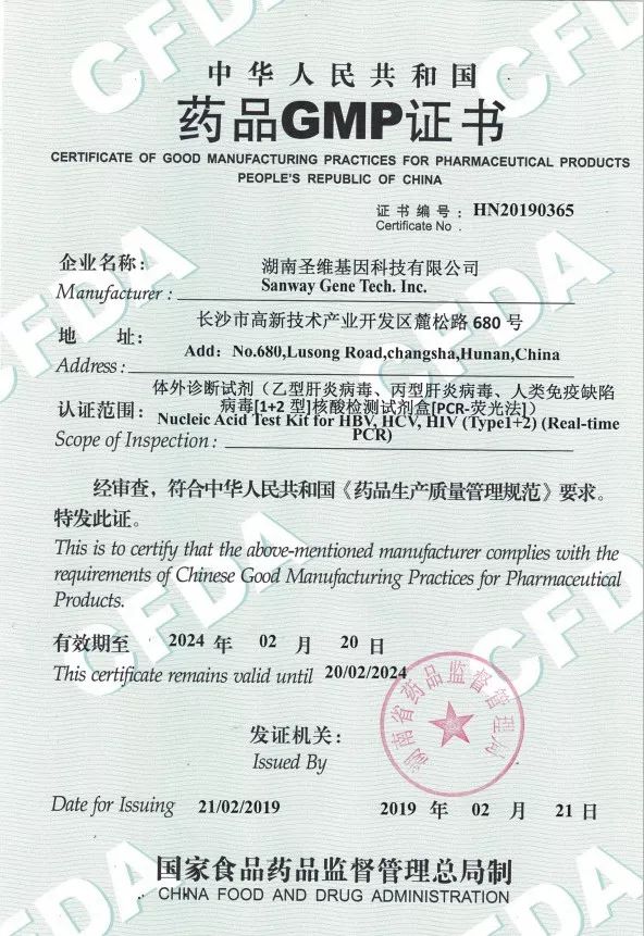 伟德体育 - 综合体育赛事平台|奥体中心相助同伴