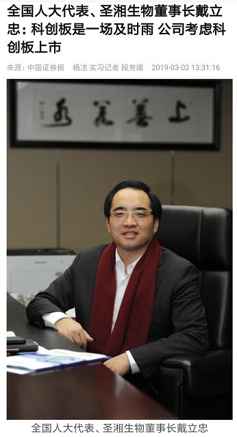 伟德体育 - 综合体育赛事平台|奥体中心相助同伴