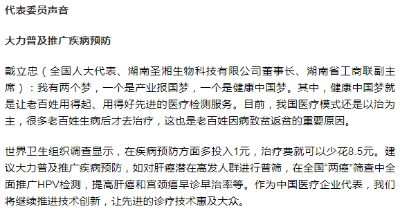 伟德体育 - 综合体育赛事平台|奥体中心相助同伴