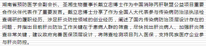 伟德体育 - 综合体育赛事平台|奥体中心相助同伴