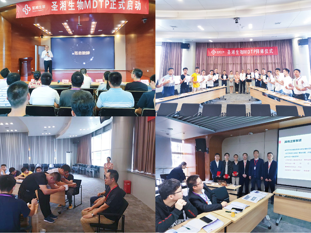 伟德体育 - 综合体育赛事平台|奥体中心相助同伴