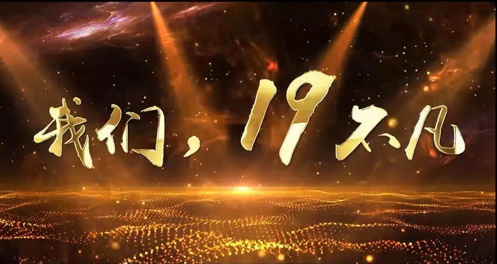 伟德体育 - 综合体育赛事平台|奥体中心相助同伴