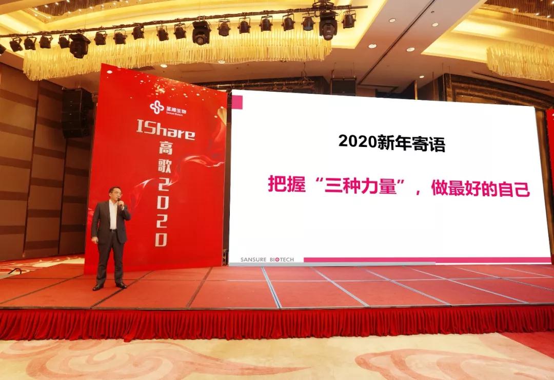 伟德体育 - 综合体育赛事平台|奥体中心相助同伴
