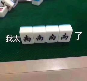伟德体育 - 综合体育赛事平台|奥体中心相助同伴