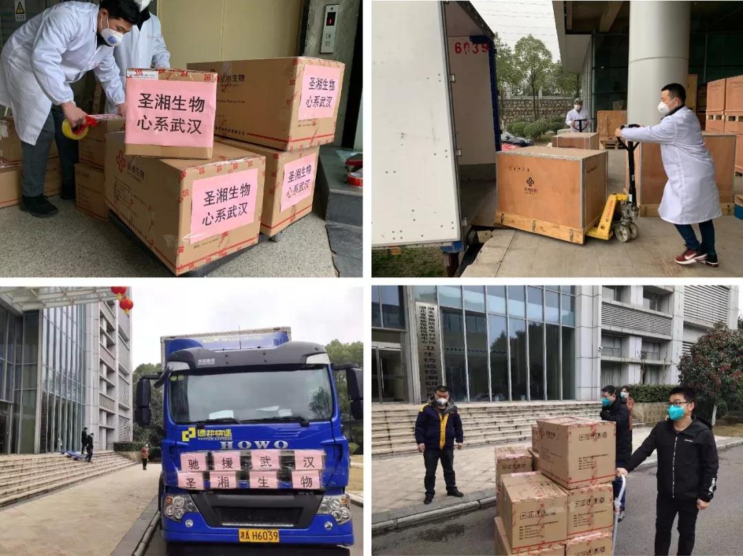 伟德体育 - 综合体育赛事平台|奥体中心相助同伴