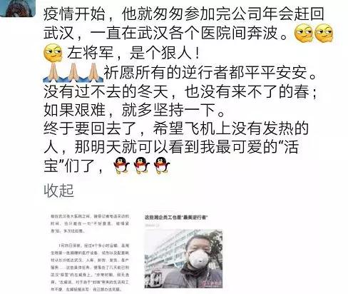 伟德体育 - 综合体育赛事平台|奥体中心相助同伴