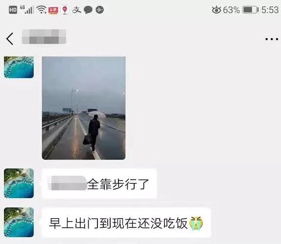 伟德体育 - 综合体育赛事平台|奥体中心相助同伴