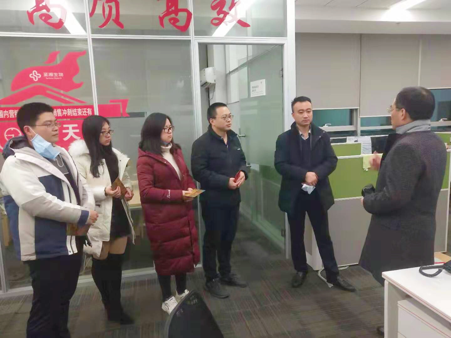 伟德体育 - 综合体育赛事平台|奥体中心相助同伴