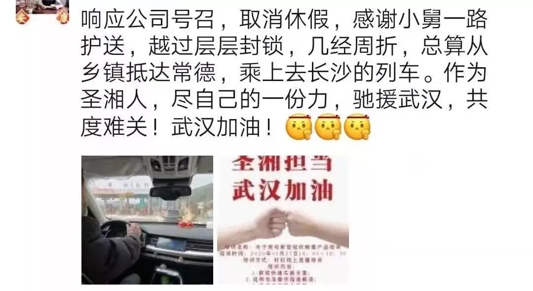 伟德体育 - 综合体育赛事平台|奥体中心相助同伴