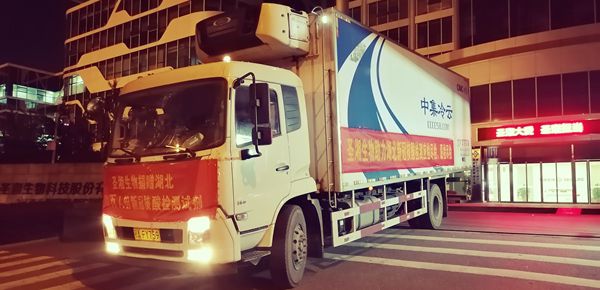 伟德体育 - 综合体育赛事平台|奥体中心相助同伴