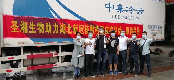 伟德体育 - 综合体育赛事平台|奥体中心相助同伴