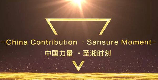 伟德体育 - 综合体育赛事平台|奥体中心相助同伴