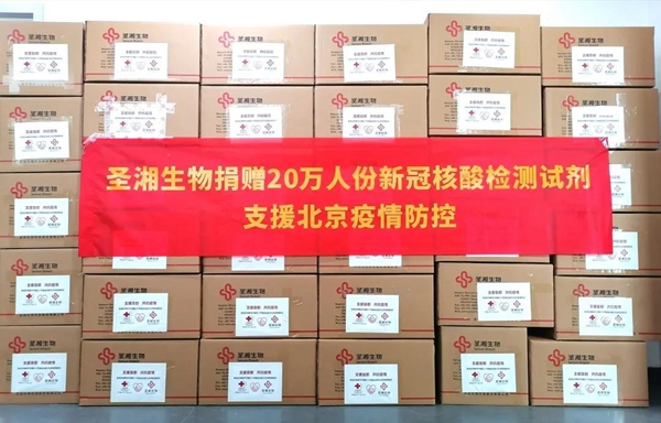 伟德体育 - 综合体育赛事平台|奥体中心相助同伴