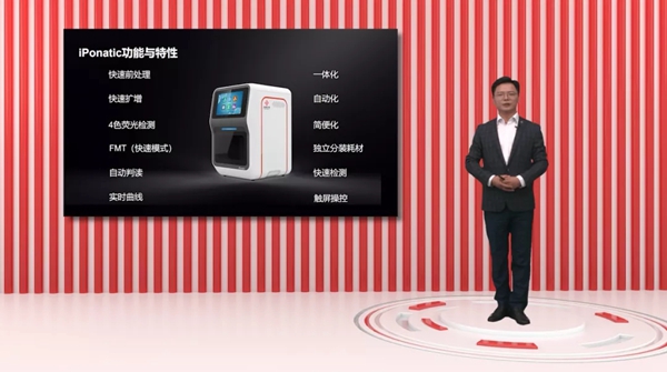 伟德体育 - 综合体育赛事平台|奥体中心相助同伴