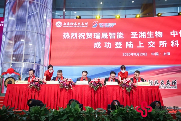 伟德体育 - 综合体育赛事平台|奥体中心相助同伴