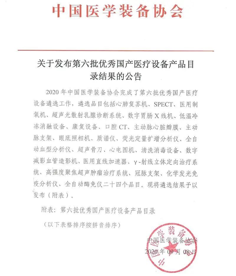 伟德体育 - 综合体育赛事平台|奥体中心相助同伴