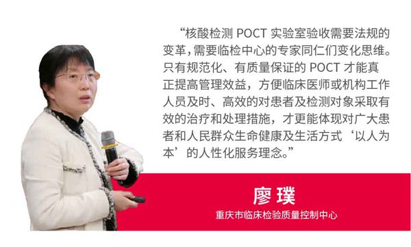 伟德体育 - 综合体育赛事平台|奥体中心相助同伴