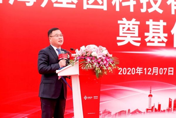 伟德体育 - 综合体育赛事平台|奥体中心相助同伴