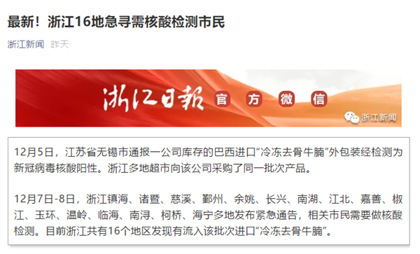 伟德体育 - 综合体育赛事平台|奥体中心相助同伴