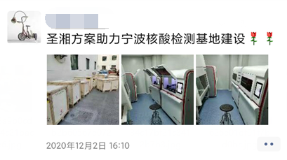 伟德体育 - 综合体育赛事平台|奥体中心相助同伴