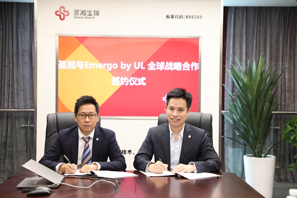 伟德体育 - 综合体育赛事平台|奥体中心相助同伴
