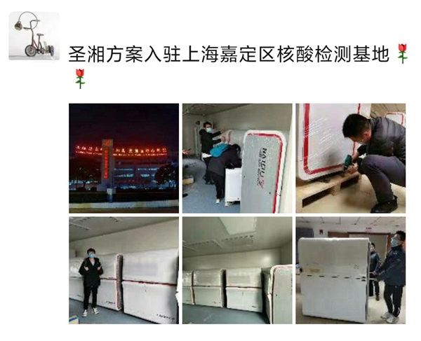 伟德体育 - 综合体育赛事平台|奥体中心相助同伴