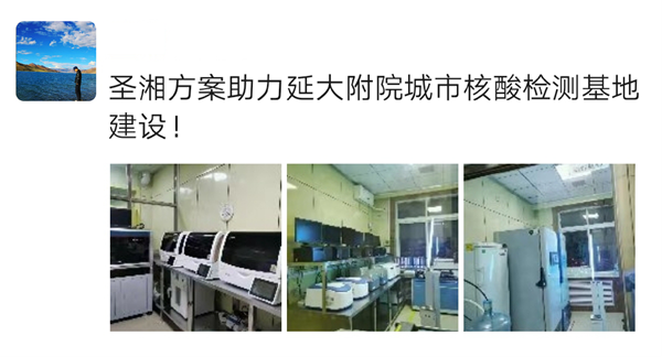 伟德体育 - 综合体育赛事平台|奥体中心相助同伴