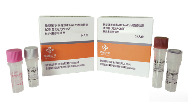 伟德体育 - 综合体育赛事平台|奥体中心相助同伴