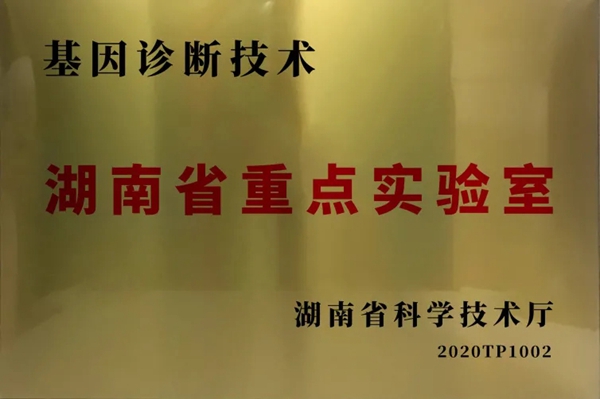 伟德体育 - 综合体育赛事平台|奥体中心相助同伴