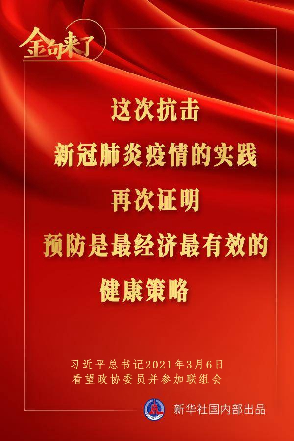 伟德体育 - 综合体育赛事平台|奥体中心相助同伴
