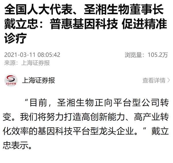 伟德体育 - 综合体育赛事平台|奥体中心相助同伴