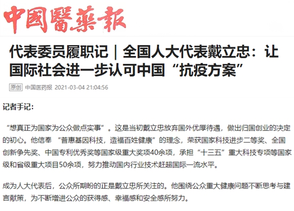 伟德体育 - 综合体育赛事平台|奥体中心相助同伴